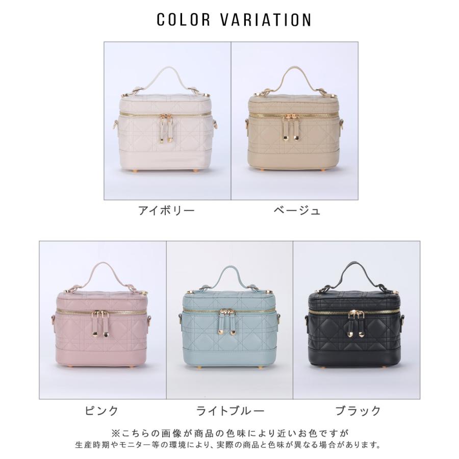 ALTROSE（アルトローズ） バニティ キルティング チェーン バッグ 3way
