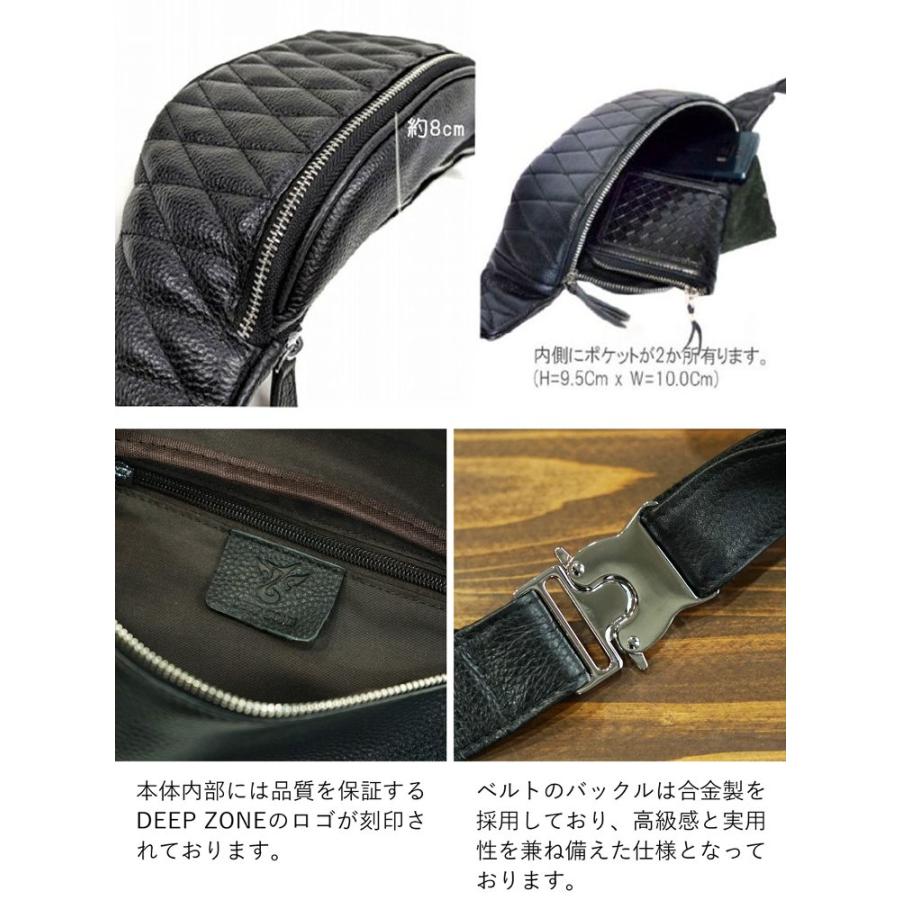 ワンショルダー メンズ ボディバッグ 本革 bag キルティング black