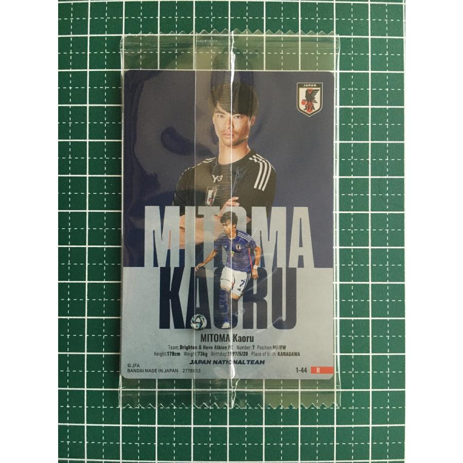 ☆サッカー 日本代表 ツインウエハース 2024-2025 #1-44 三笘薫