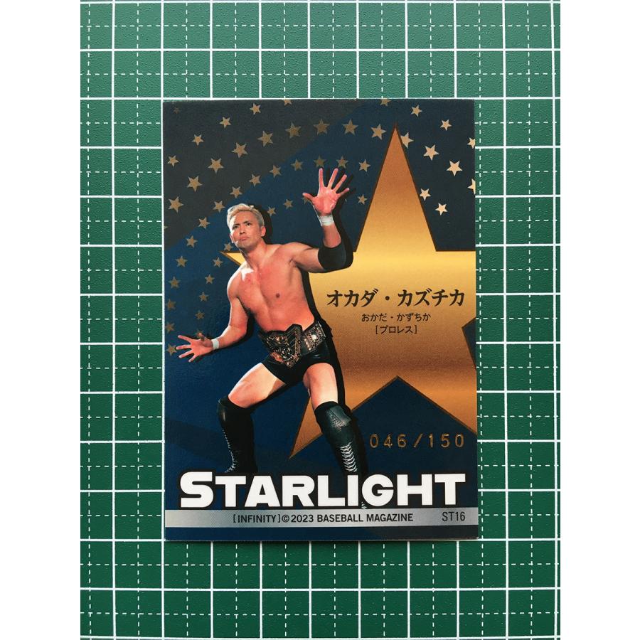 ☆BBM 2023 INFINITY #ST16 オカダ・カズチカ［プロレス／新日本