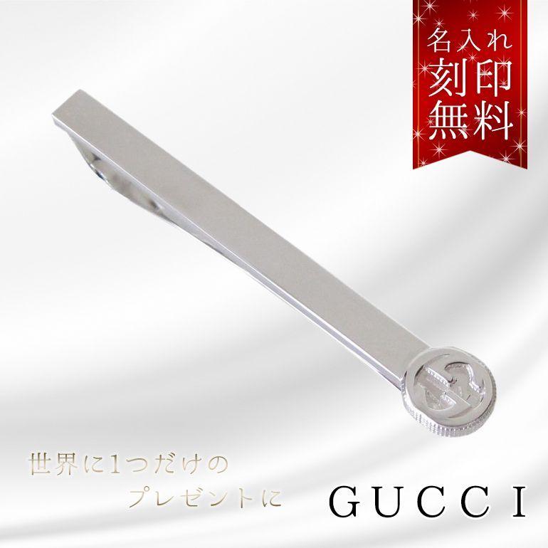 GUCCI（グッチ） ネクタイピン メンズ インターロッキングG タイバー