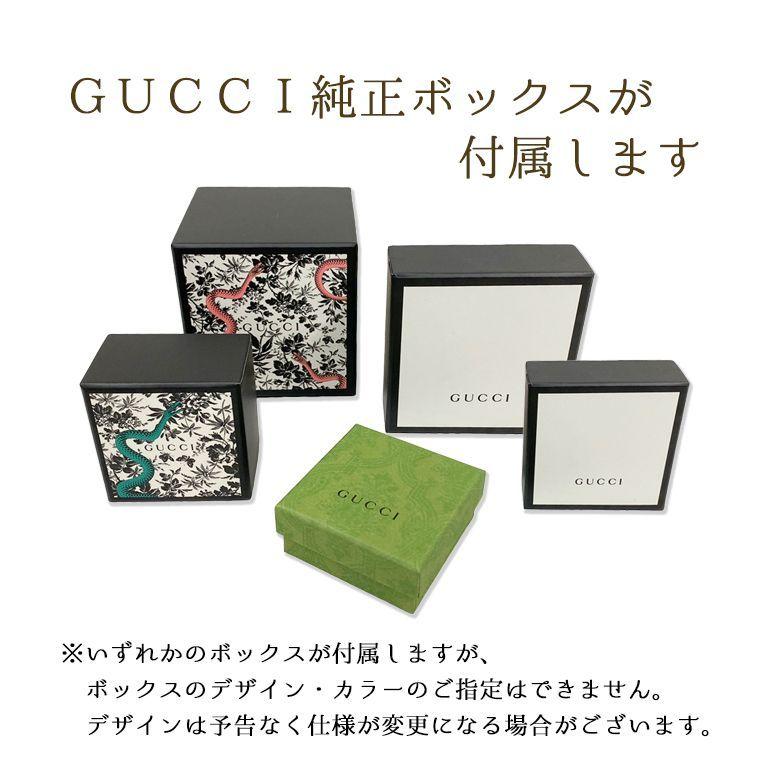 GUCCI（グッチ） ネクタイピン メンズ インターロッキングG タイバー