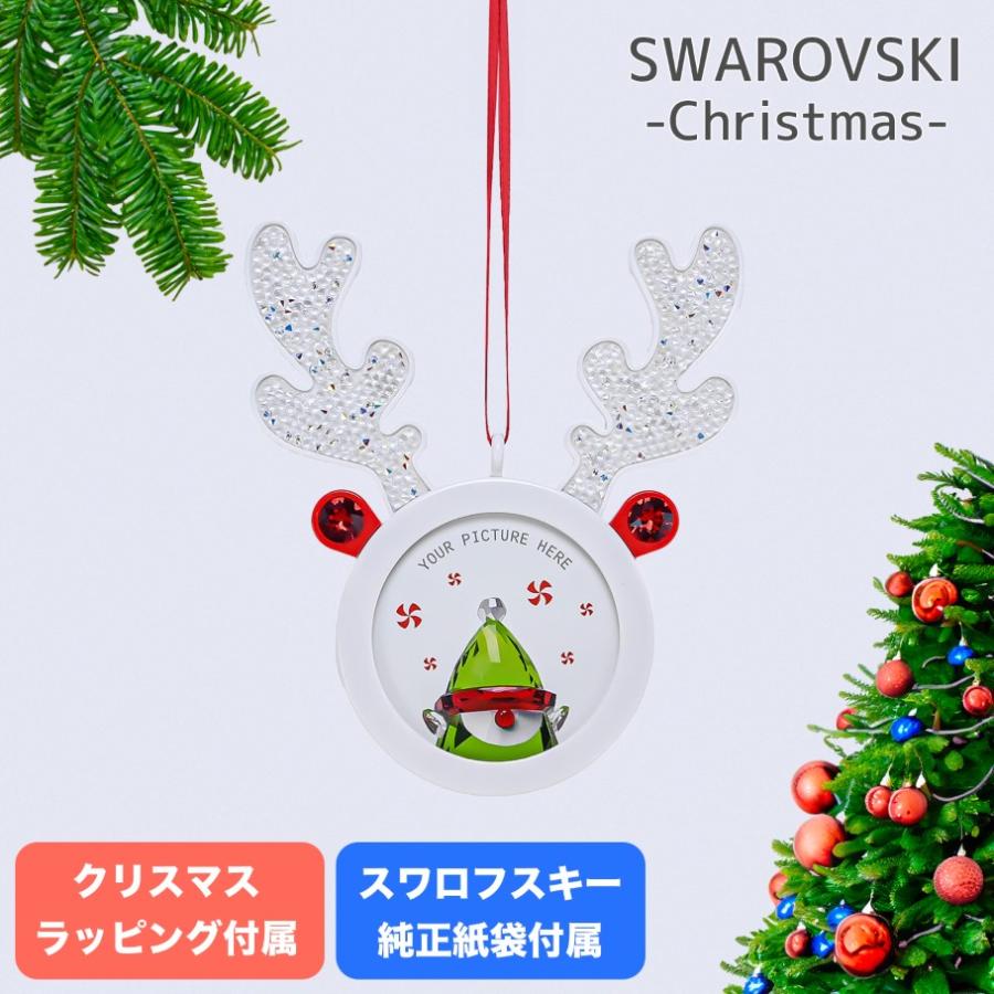 スワロフスキー ロッキングクリスマスツリー＆トナカイ スワロフスキー