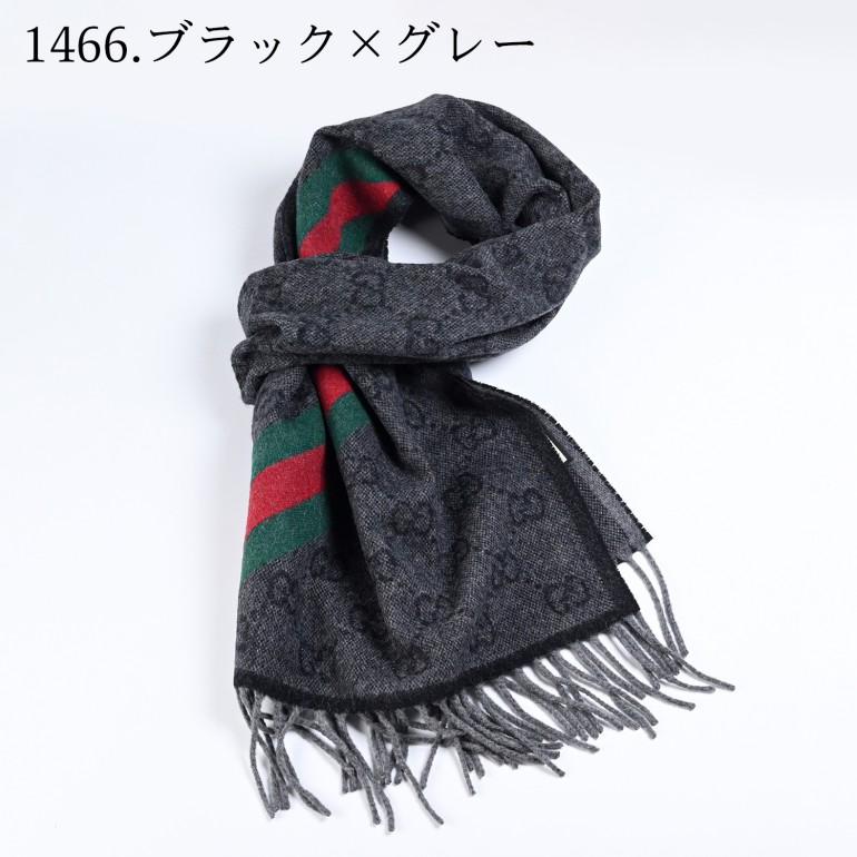 GUCCI（グッチ） マフラー メンズ レディース 男女兼用 GG柄