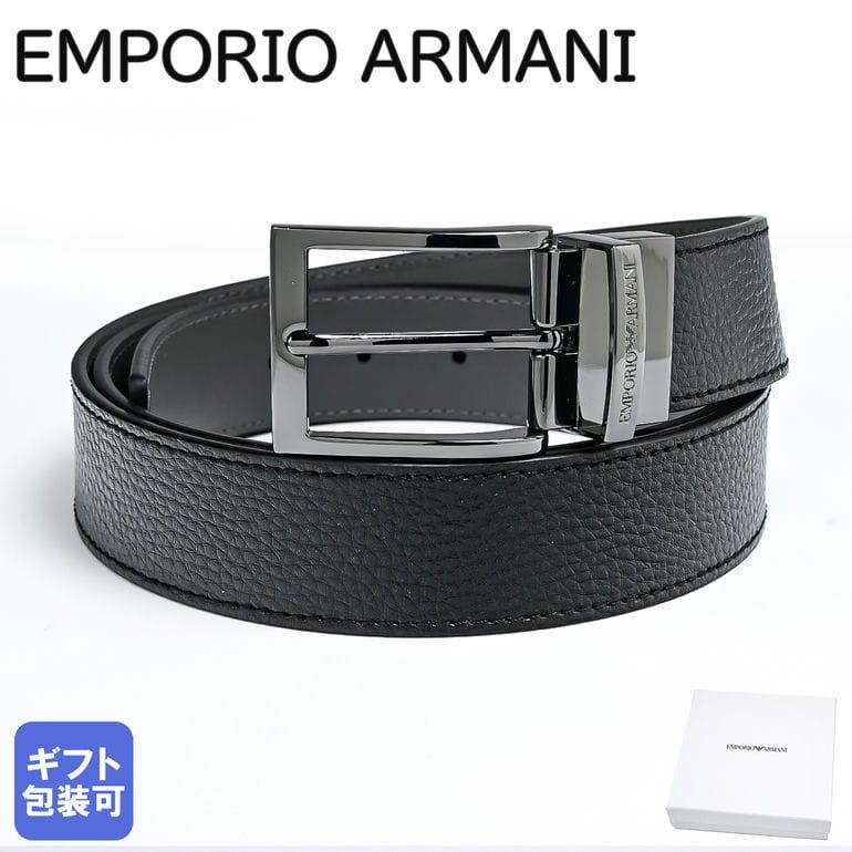 EMPORIO ARMANI エンポリオ アルマーニ ベルト 幅3.5cm メンズ