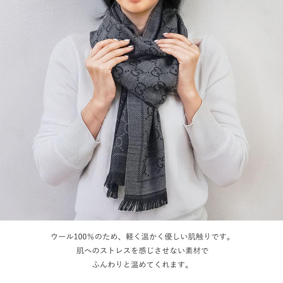 GUCCI（グッチ） ストール 5カラー 刺繍名入れ マフラー メンズ