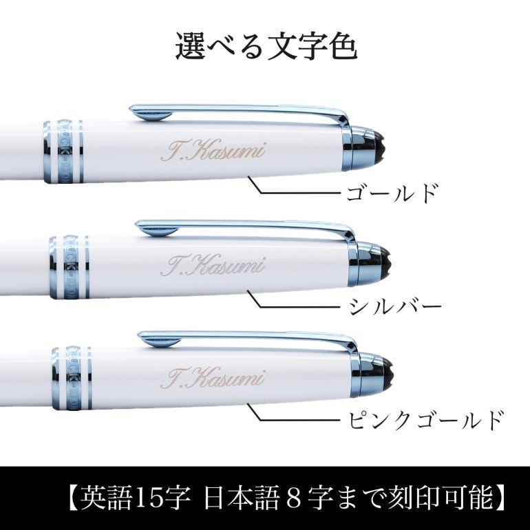 MONTBLANC（モンブラン） ボールペン 129401 マイスターシュテュック