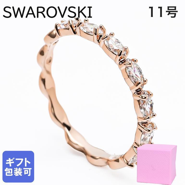 SWAROVSKI（スワロフスキー） リング 指輪 11号 Matrix Vittore