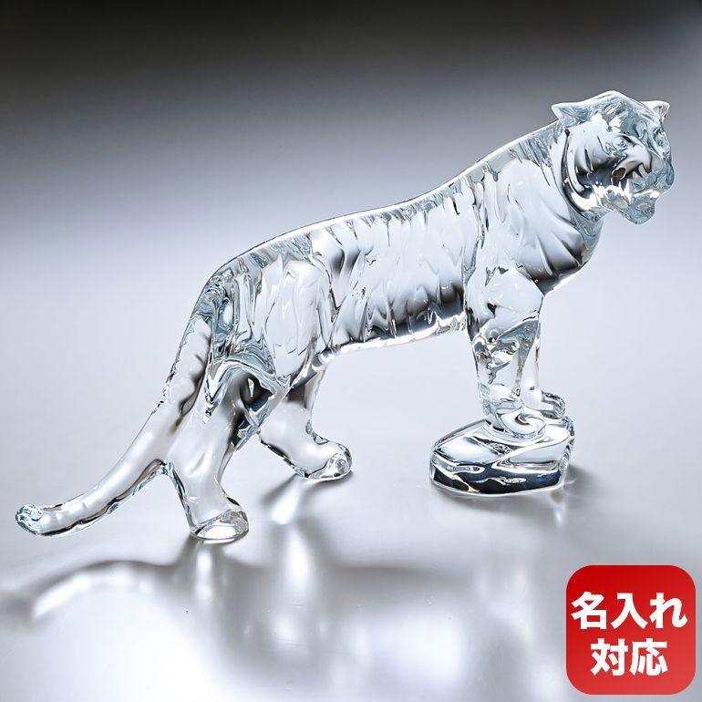バカラ（Baccarat） クリスタル フィギュア 干支 寅 トラ ベンガル