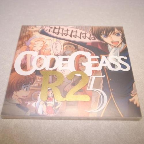 CD】コードギアスR2 サウンドエピソード5 ドラマCD JVCジャパン