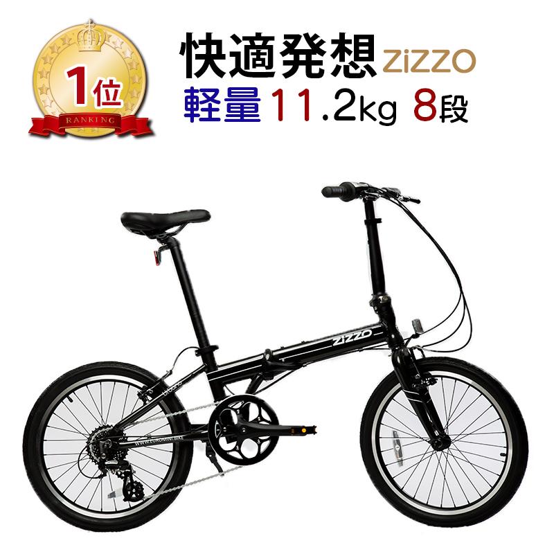 be0831 大阪市北区 折りたたみ自転車 be0831 大阪市北区 折りたたみ