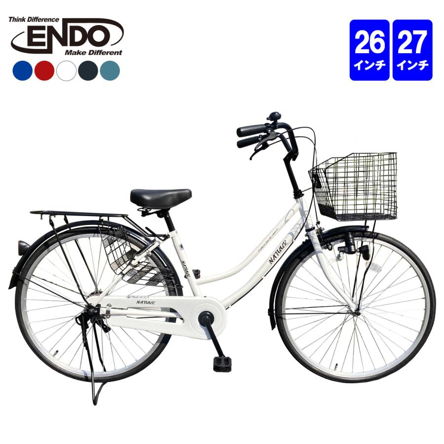 引き取り限定】torois シティサイクル 27インチ 自転車 ママチャリ 白