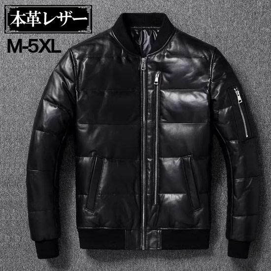 ライダースジャケット メンズ ダウンジャケット 本革 ラムレザー