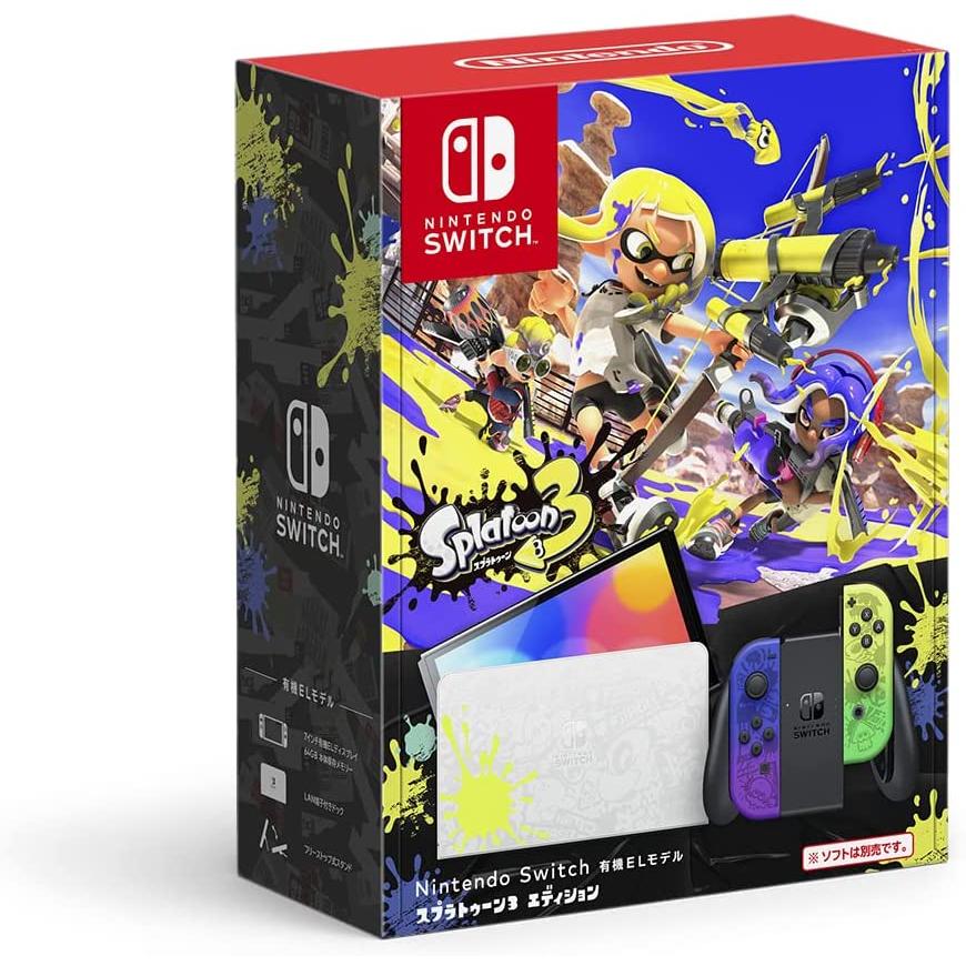 Nintendo Switch 有機ELモデル スプラトゥーン3エディション 本体