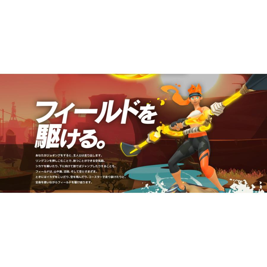 Nintendo Switch 新品 パッケージ版 リングフィットアドベンチャー