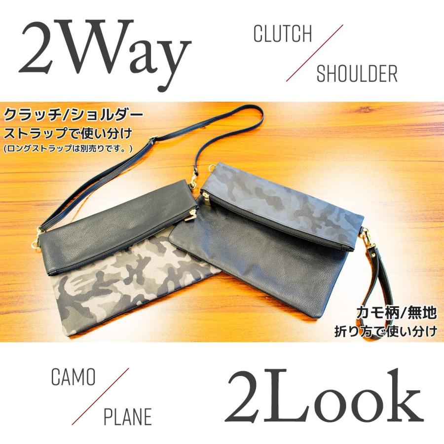 MALTA カモ柄 クラッチバッグ メンズ レディース 迷彩 PUレザー ミニ