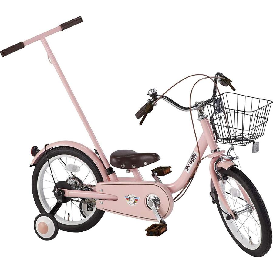 People ピープル いきなり自転車 16インチ YGA320 パステルピンク