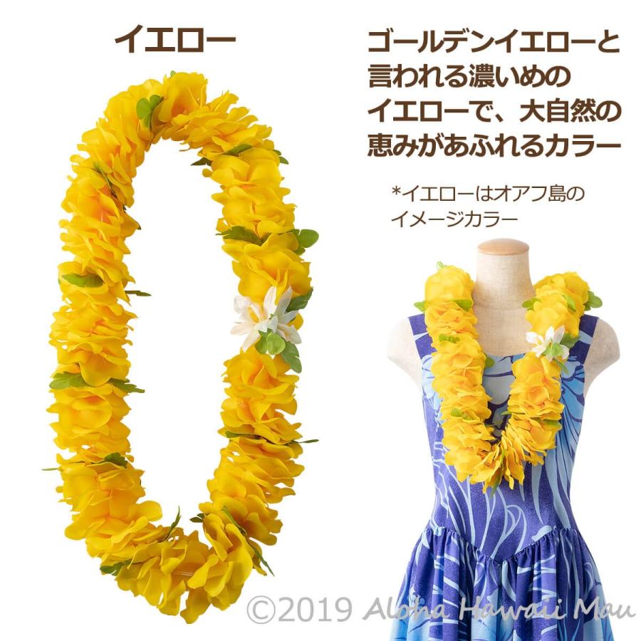 フラダンス レイ フラワーレイ 11カラー ハワイアン フラ 衣装