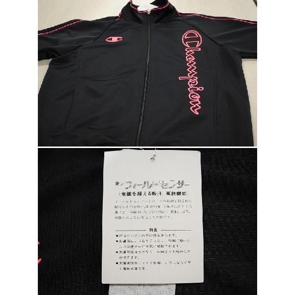 Champion（チャンピオン） 【送料無料】チャンピオン ウォームアップ