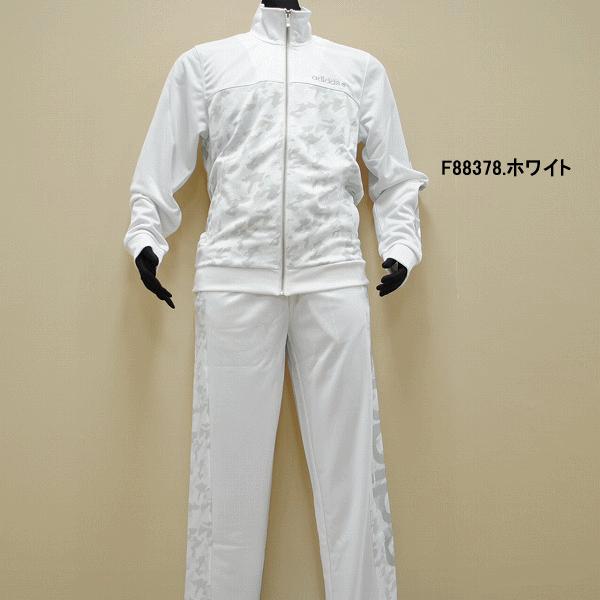 adidas（アディダス） 【送料無料】adidas アディダスNEO 迷彩