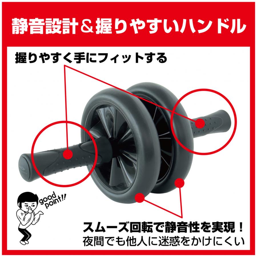 TIGORA（ティゴラ） フィットネスローラー トレーニング アブホイール