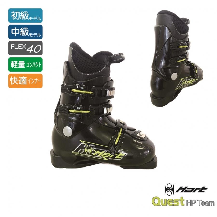 Hart（ハート） Hart QUEST HPT スキーブーツ 5067019244 ジュニア