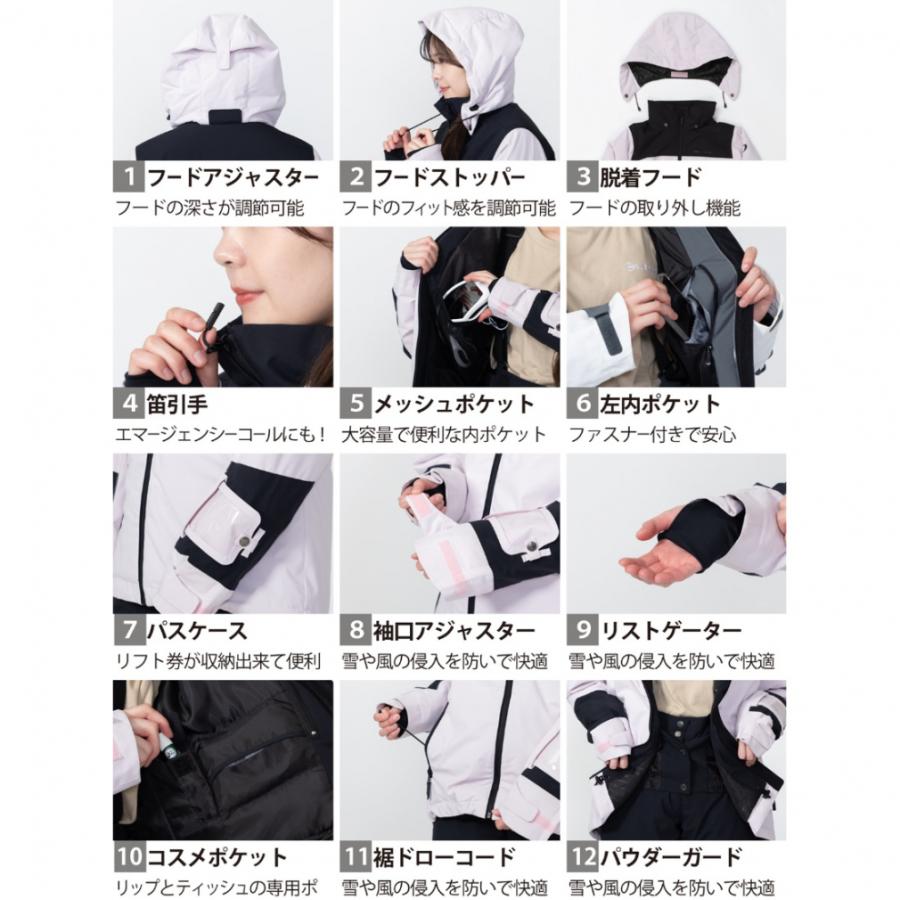 24/25NEWモデル オンヨネ スキーウェア上下セット サイズL 24/25NEW
