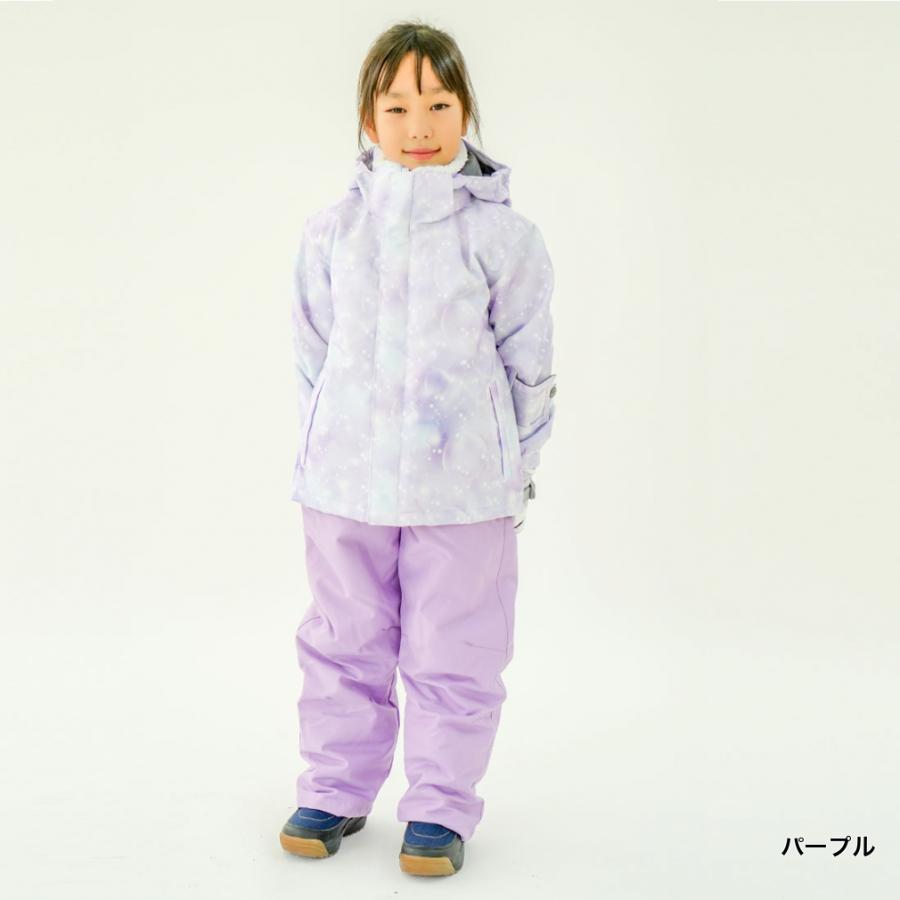 ジョイライド ジュニア キッズ 子供 スキー ウェア上下セット