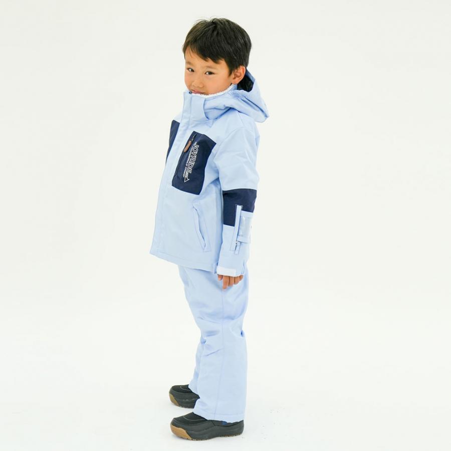 ジョイライド ジュニア キッズ 子供 スキー ウェア上下セット
