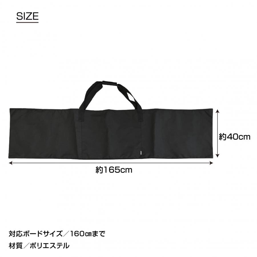 kissmark（キスマーク） スノーボードケース スノーボード ボード