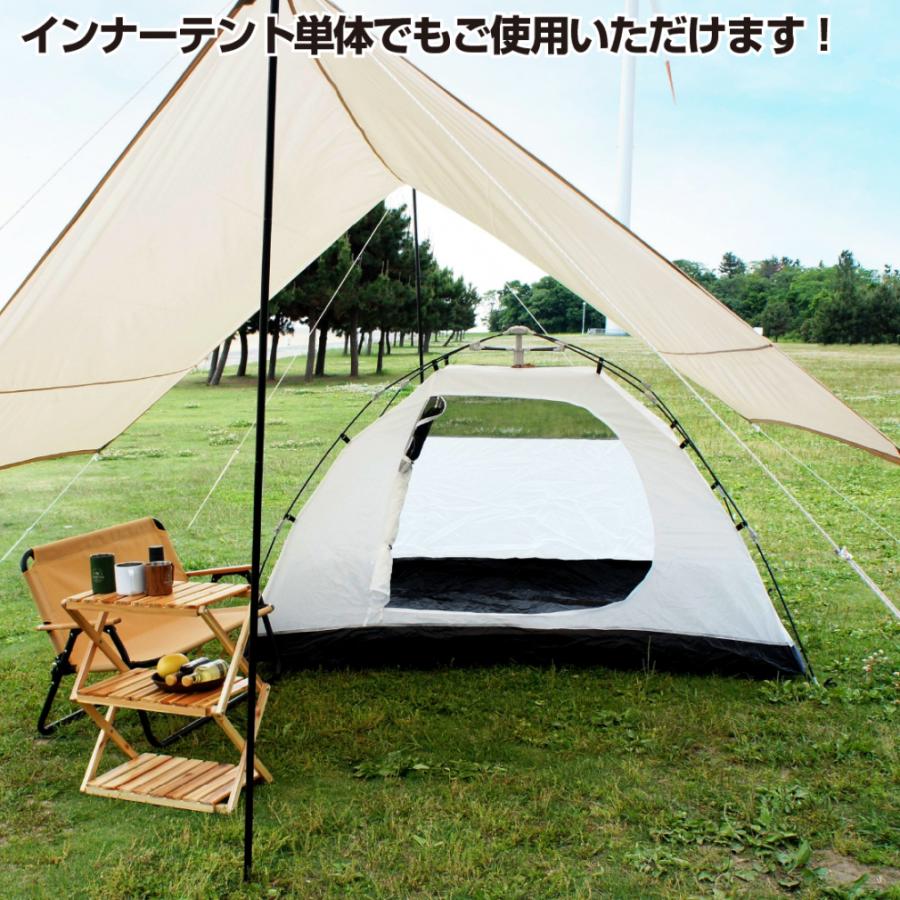 IGNIO（イグニオ） ワンタッチドームテント 7005045402 キャンプ