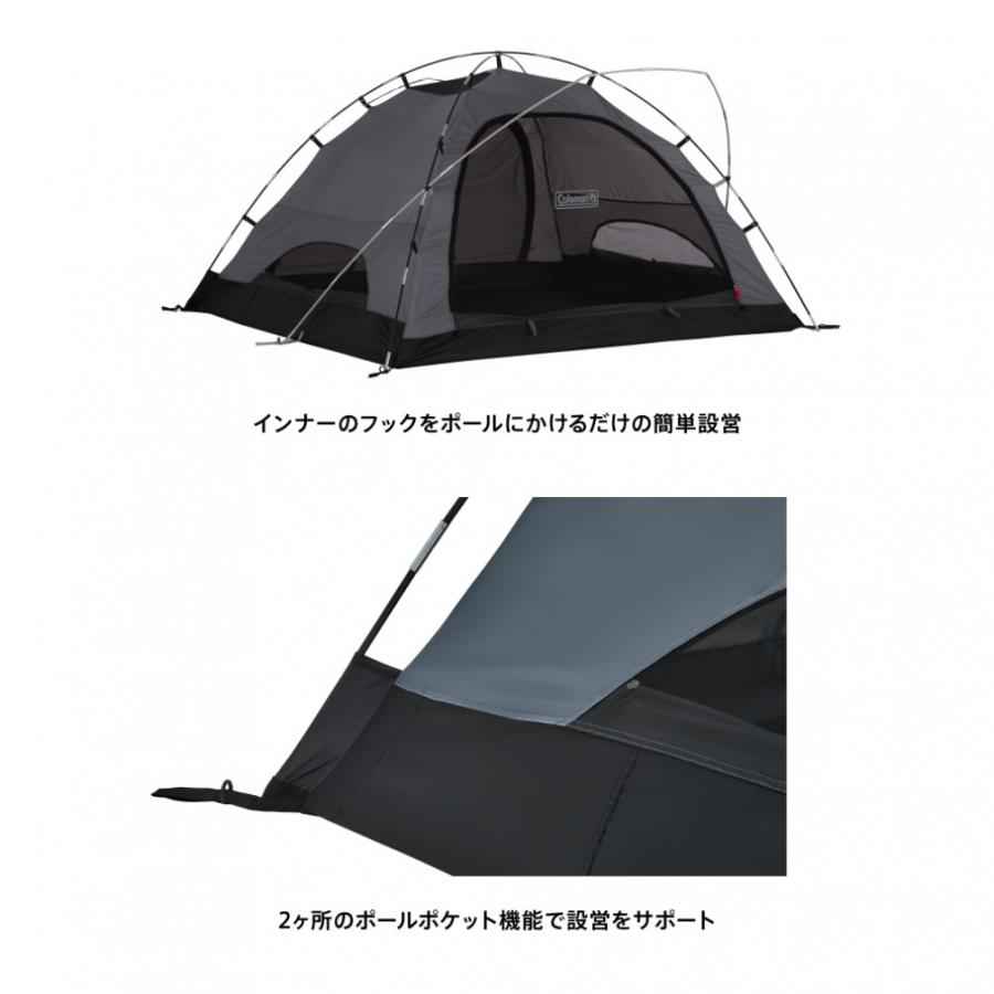 Coleman（コールマン） ツーリングドームエアー/LX＋ 2000039085