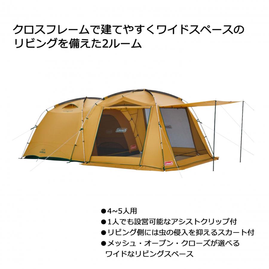 Coleman（コールマン） タフスクリーン2ルームハウス/MDX 2000038139 2