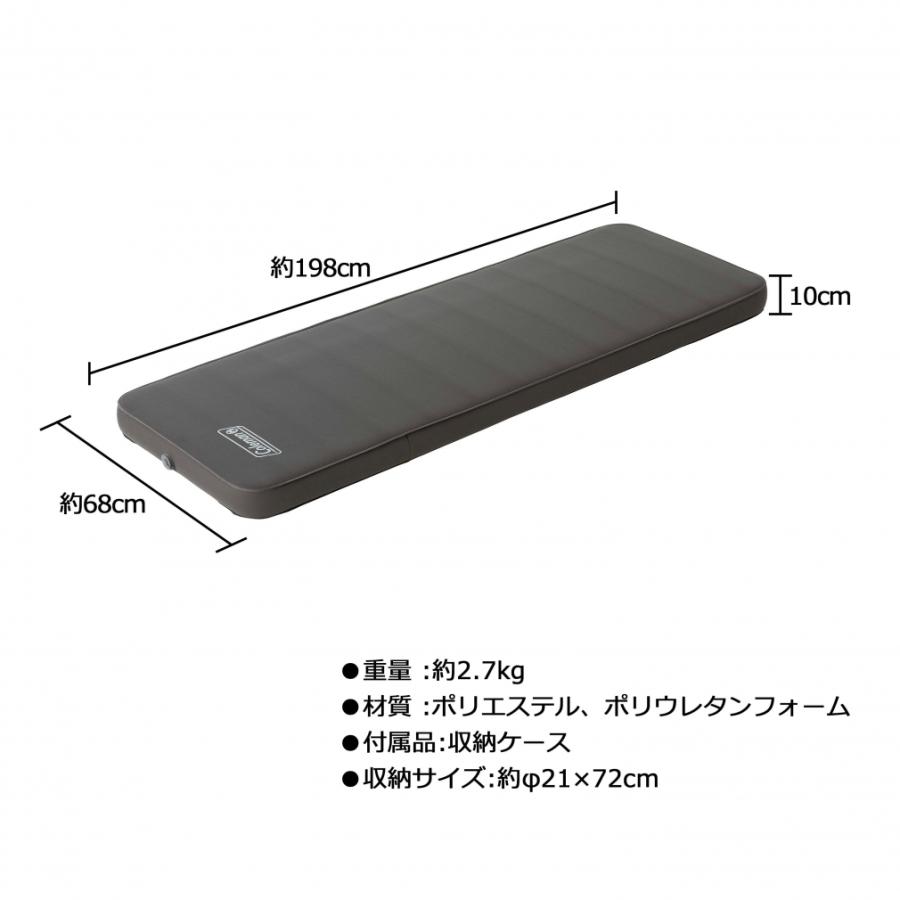 Coleman（コールマン） キャンパーインフレーターマットハイピーク