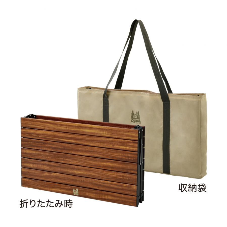 オガワ OGAWA 3ハイ&ローテーブル サイドテーブル付 アウトドア 楽天