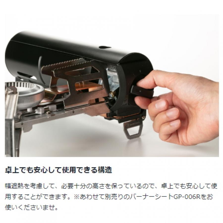 snow peak（スノーピーク） HOME＆CAMP バーナー ブラック (GS-600BK