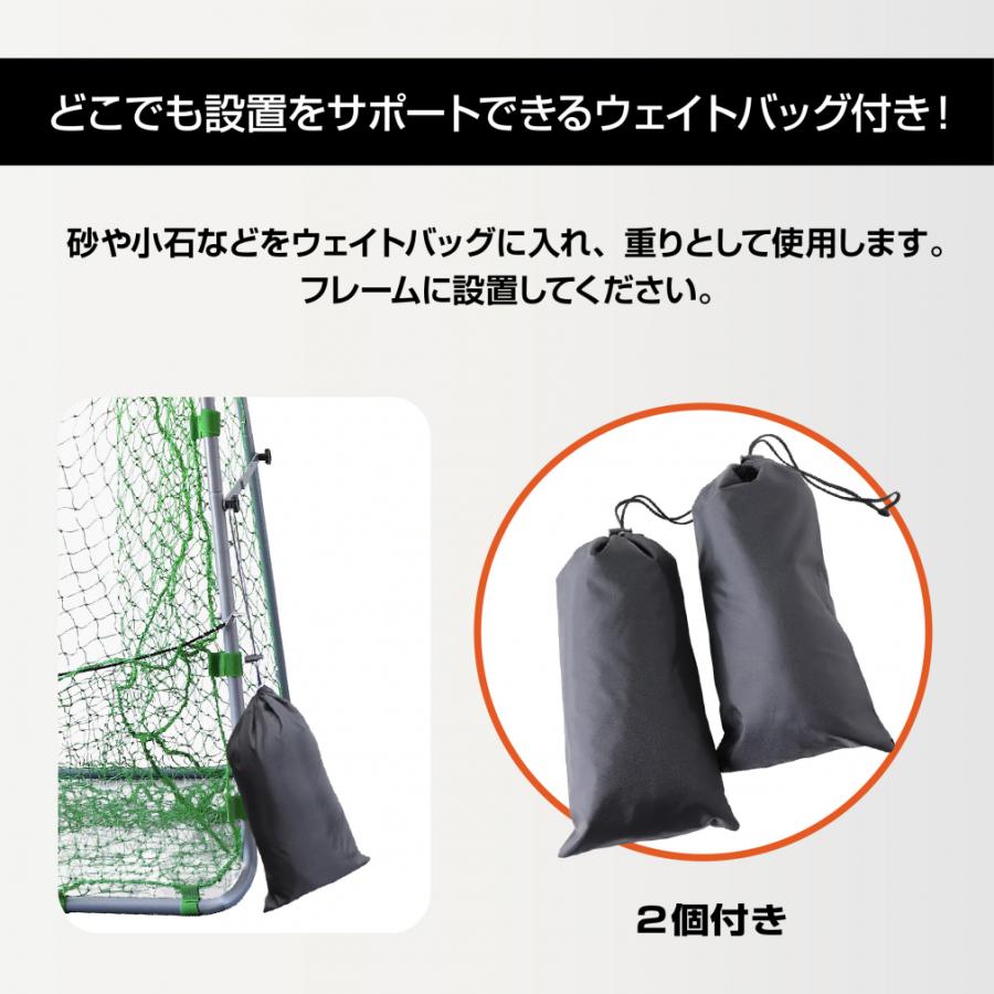 TIGORA（ティゴラ） バッティングネット ワイドサイズ 軟式用 約160×70