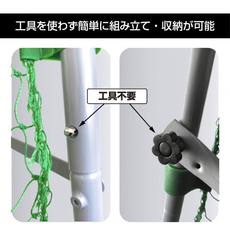 TIGORA（ティゴラ） バッティングネット ワイドサイズ 軟式用 約160×70