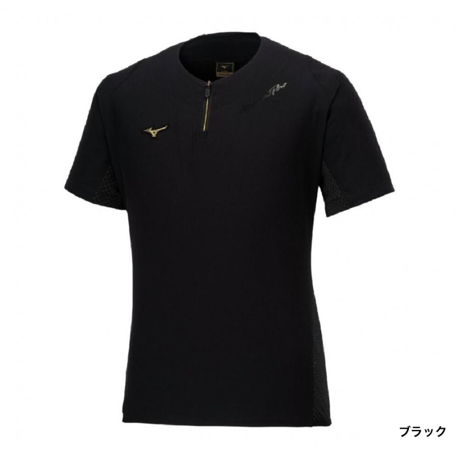 MIZUNO（ミズノ） メンズ 野球 半袖ウインドブレーカー ミズノプロ