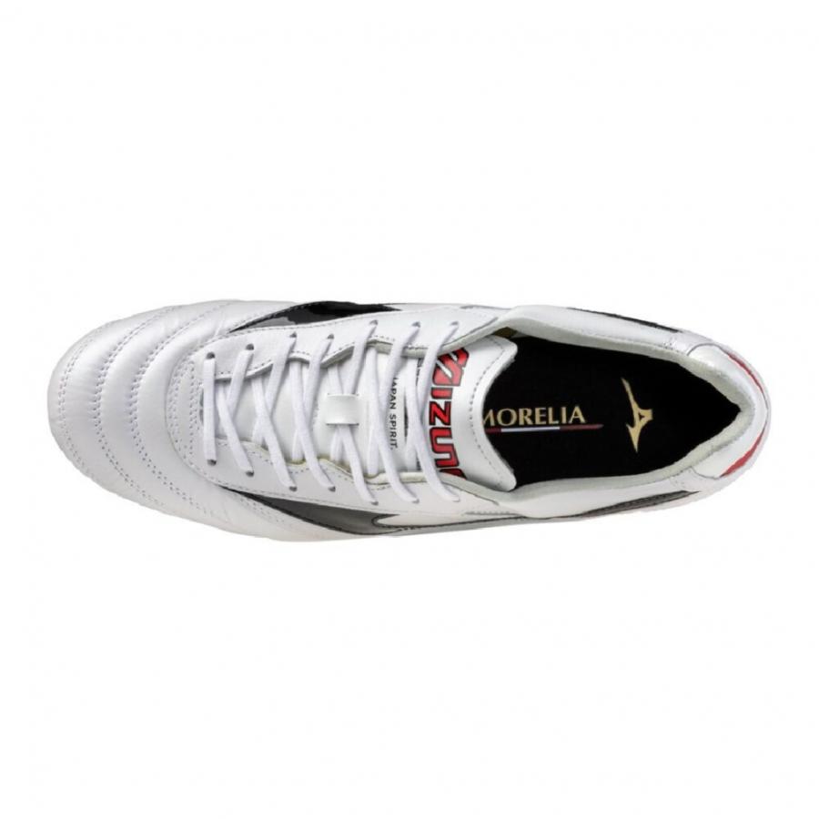 MIZUNO（ミズノ） MORELIA II JAPAN モレリア 2 ジャパン P1GA250109