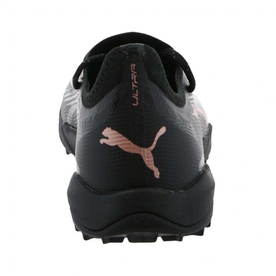 PUMA（プーマ） ULTRA ULTIMATE CAGE ウルトラ アルティメット CAGE