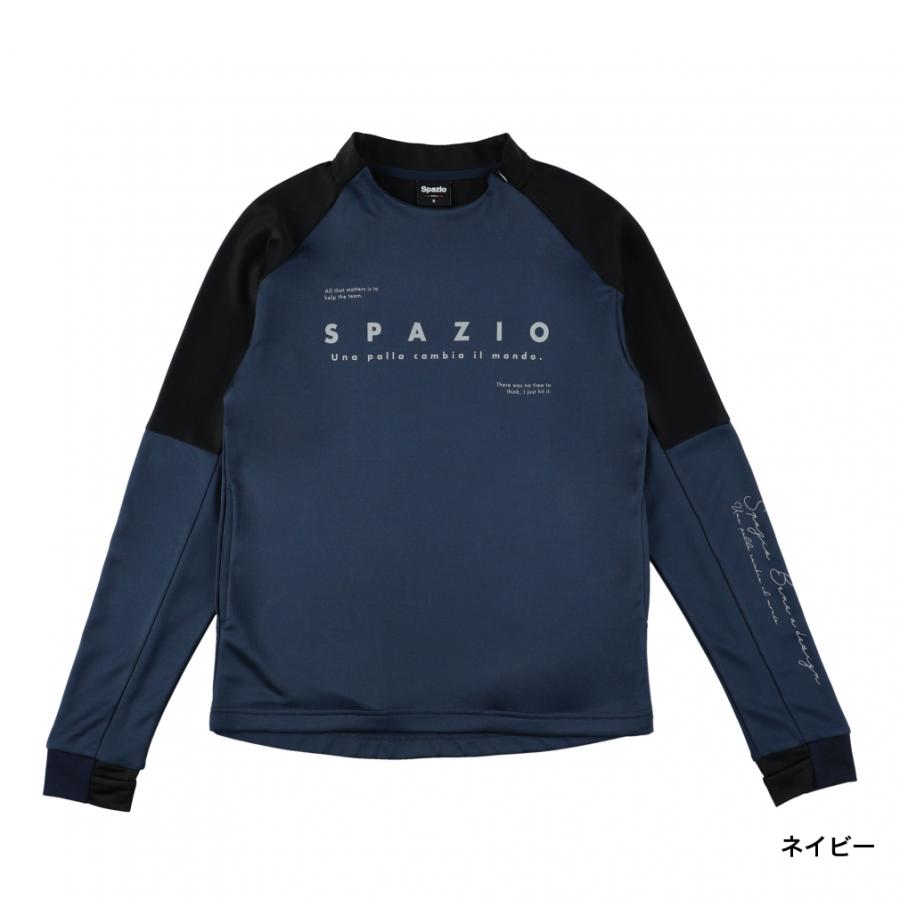 Spazio（スパッツィオ） メンズ サッカー/フットサル ジャージ