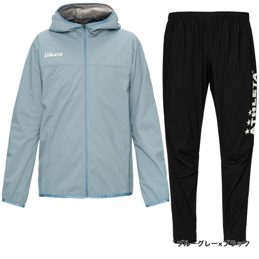ATHLETA（アスレタ） メンズ 上下セット ウィンドウォームジャケット