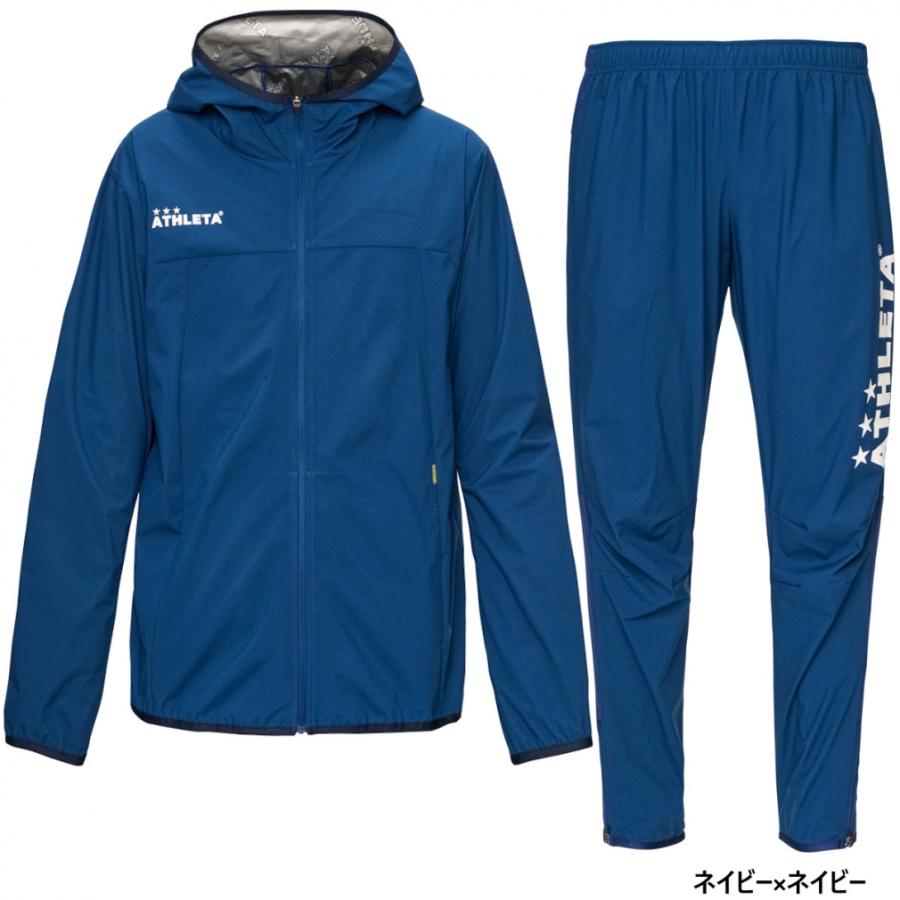 ATHLETA（アスレタ） メンズ 上下セット ウィンドウォームジャケット