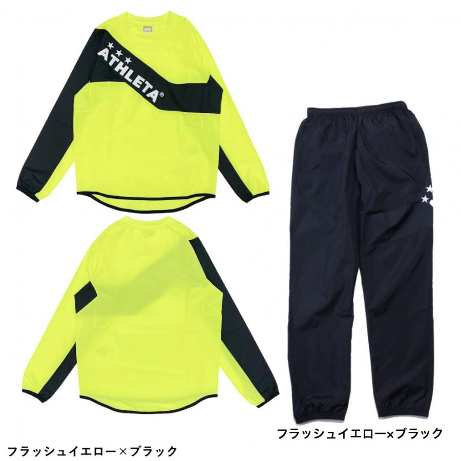 ATHLETA（アスレタ） ジュニア サッカーウェア 上下セット アルペン