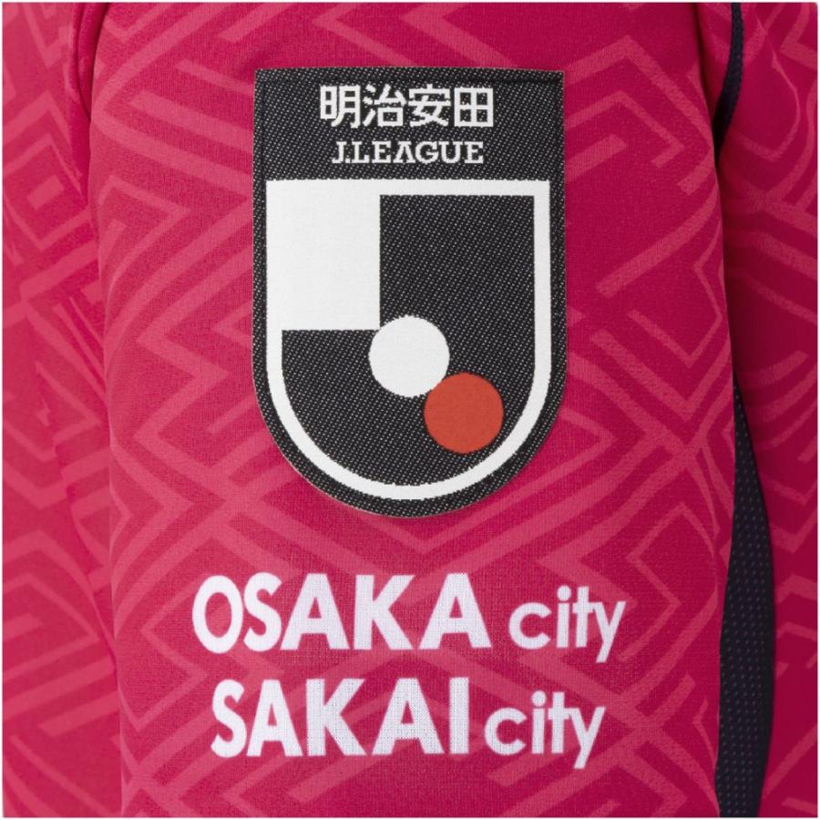 MIZUNO（ミズノ） メンズ サッカー/フットサル ライセンスシャツ