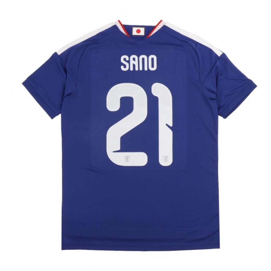adidas（アディダス） サッカー 日本代表 2026 ホーム レプリカ