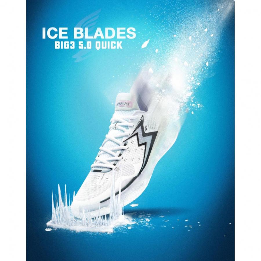 361° BIG3 V-ICE BLADES メンズ レディス バスケットボール シューズ