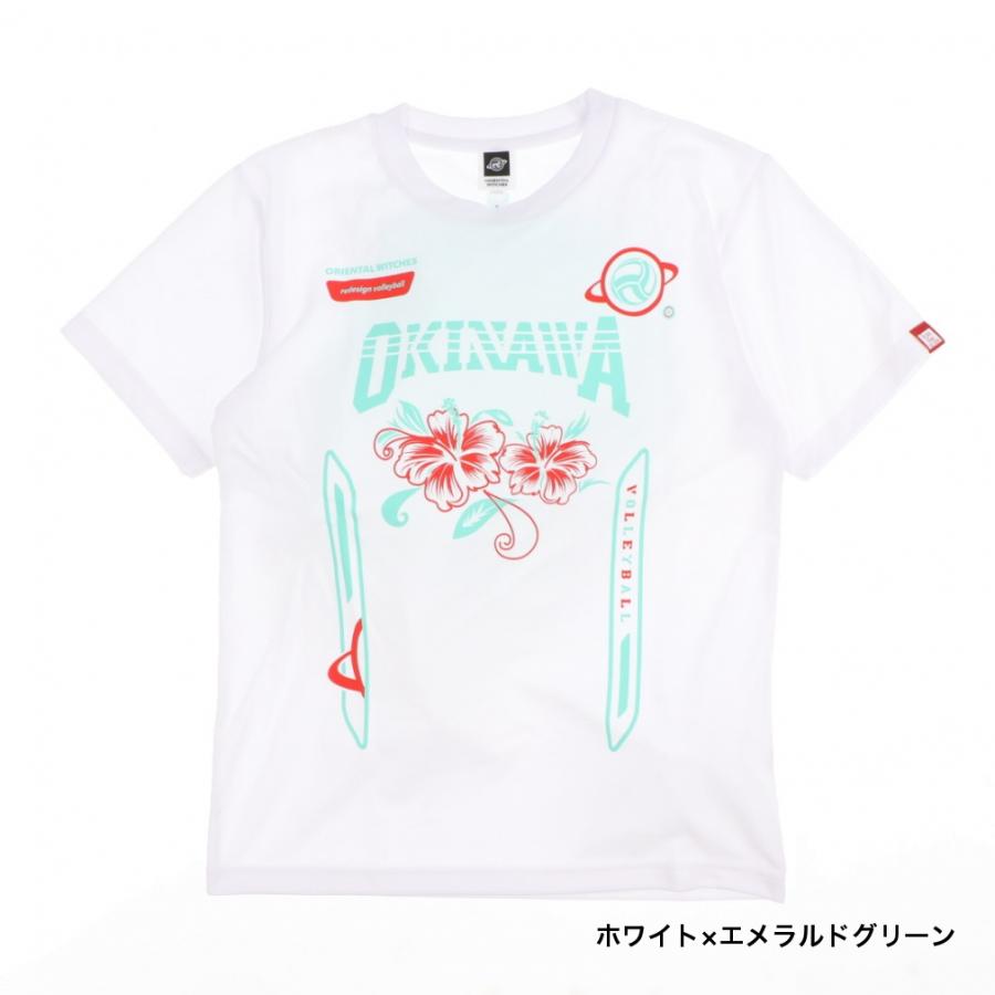 オリエンタルウィッチーズ メンズ レディス バレーボール 半袖Tシャツ