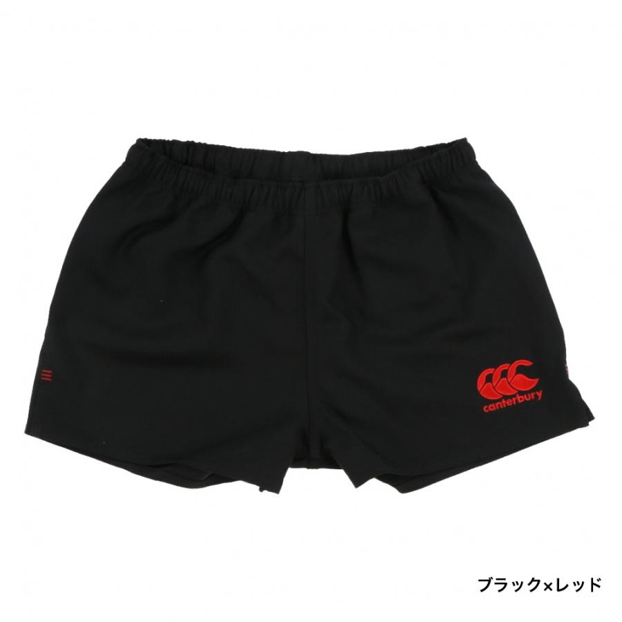 カンタベリー メンズ ラグビー ハーフパンツ RUGBY SHORTS STANDARD